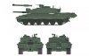Rye Field Model 5062 Challenger 2 with workable track links 1/35